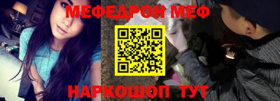 mdma Бугуруслан