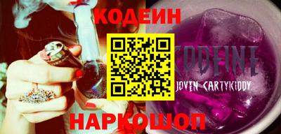 прущие грибы Бузулук