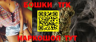 прущие грибы Бузулук