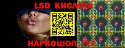 прущие грибы Бузулук