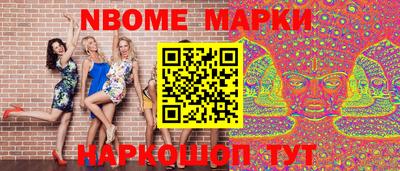 mdma Бугуруслан