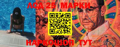 mdma Бугуруслан