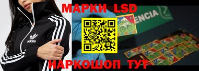 прущие грибы Бузулук