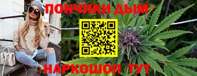первитин Будённовск