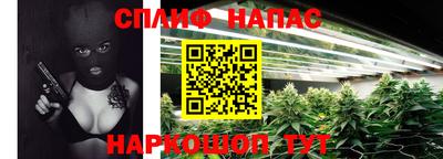 mdma Бугуруслан