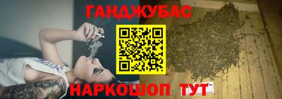 прущие грибы Бузулук