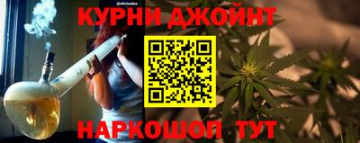 первитин Будённовск