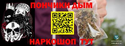 прущие грибы Бузулук