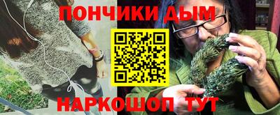первитин Будённовск