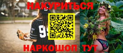 mdma Бугуруслан