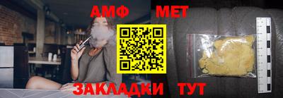 mdma Бугуруслан