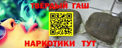 первитин Будённовск
