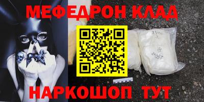 mdma Бугуруслан